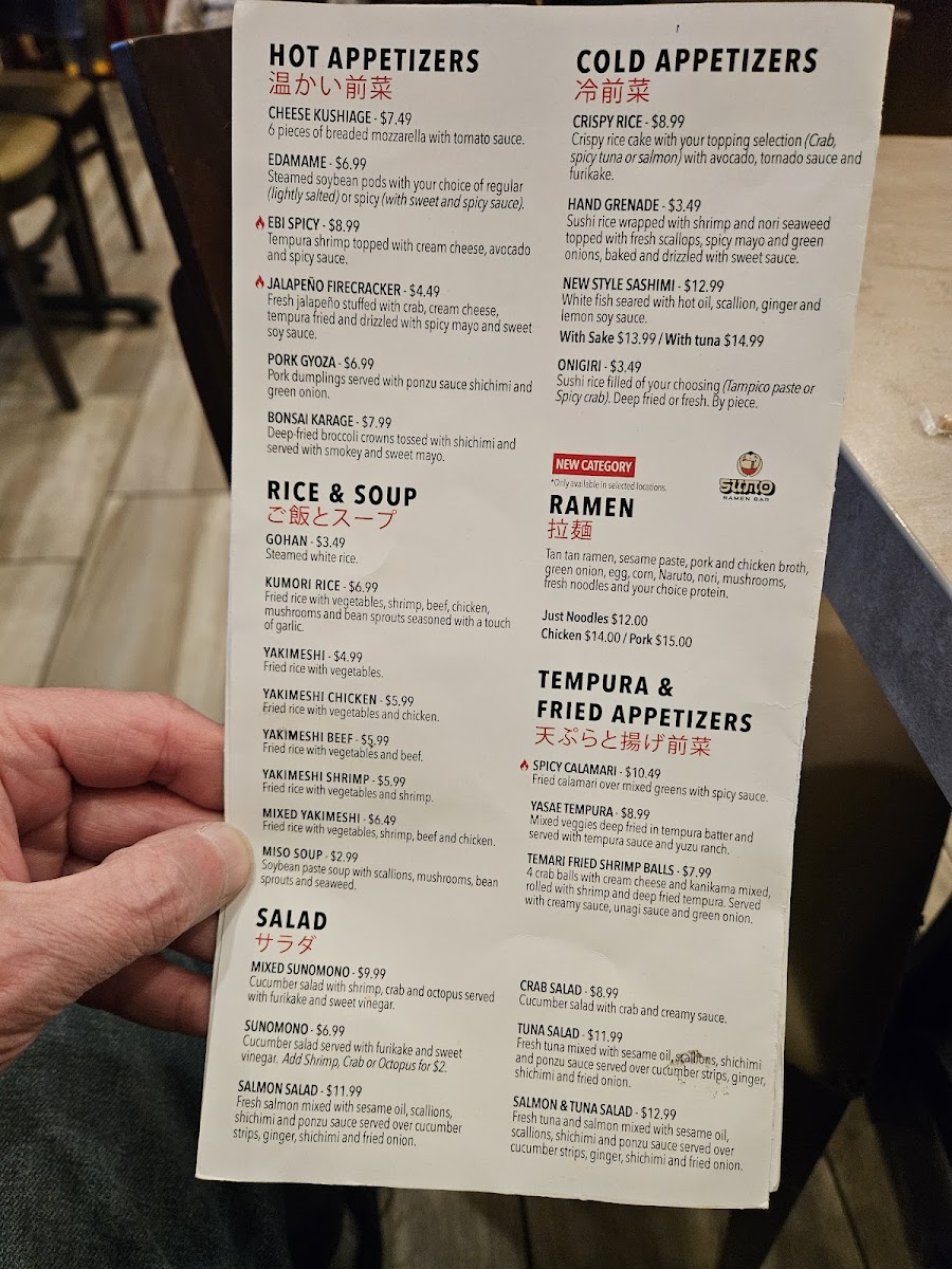 Menu Kumori Sushi & Teppanyaki Weslaco-3