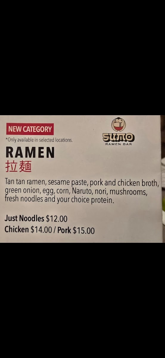 Menu Kumori Sushi & Teppanyaki Weslaco-8